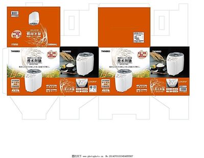 彩盒結(jié)構(gòu)設(shè)計在網(wǎng)絡(luò)設(shè)備包裝中的應(yīng)用與優(yōu)化