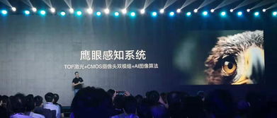 極米發布三款投影新品，定義“真4K”新標準，并推出便攜音樂控制器
